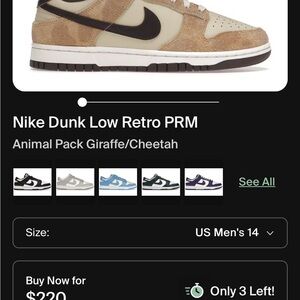 Nike Dunk Low Retro PRM in Tan and Black “Giraffe”